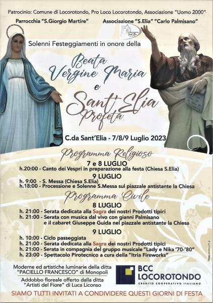 Festeggiamenti in onore di Sant'Elia Profeta - Locorotondo