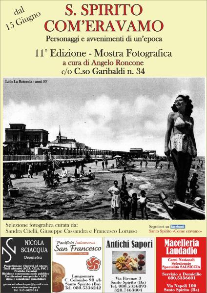 11° Mostra Fotografica Santo Spirito – Com’eravamo