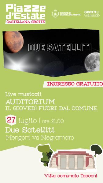Auditorium - Il giovedì fuori dal comune