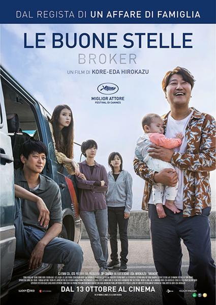 CinemaMondo- Film LE BUONE STELLE, Broker  di Hirokazu  Kore’eda, 2022. Corea del sud