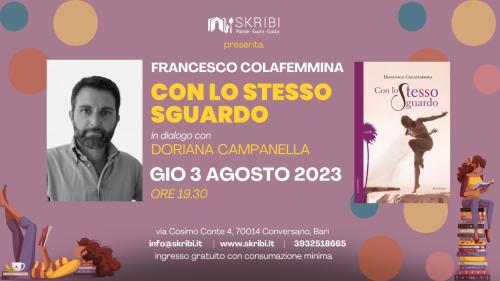 Con lo stesso sguardo_presentazione con Francesco Colafemmina
