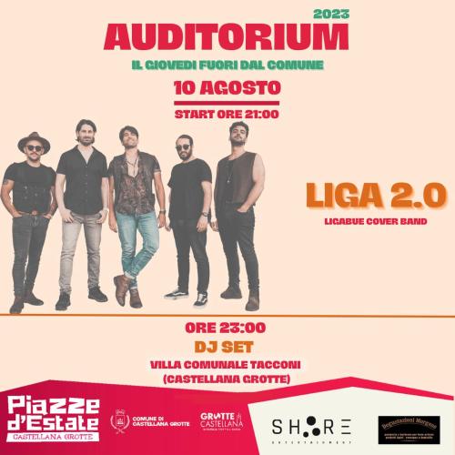 Auditorium - Il giovedì fuori dal comune