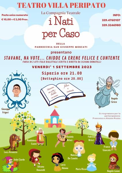 STAVANE, NA VOTA....CHIDDE CA ERENE FELICE E CUNTENTE