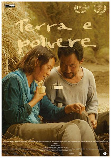 CinemaMondo, TERRA E POLVERE, di Li Ruijun, 2022, Cina