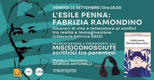 L'esile penna: Fabrizia Ramondino | Incontro con Mis(s)conosciute