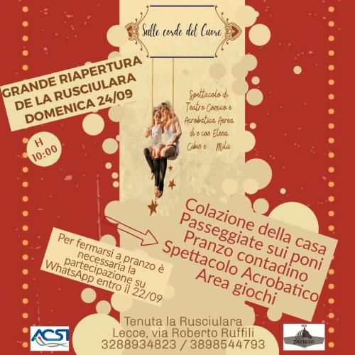 Riapertura Rusciulara con spettacolo acrobatico