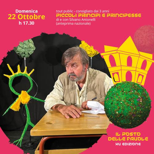 Piccoli Principi e Principesse - Il Posto delle Favole