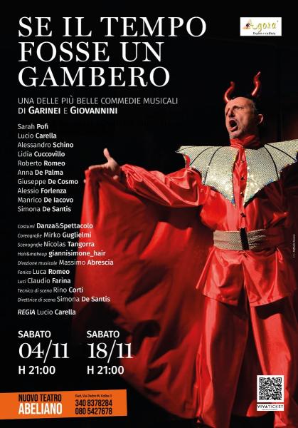 Se il tempo fosse un gambero (una delle più belle commedie musicali di Garinei e Giovannini) al Teatro Abeliano di BARI
