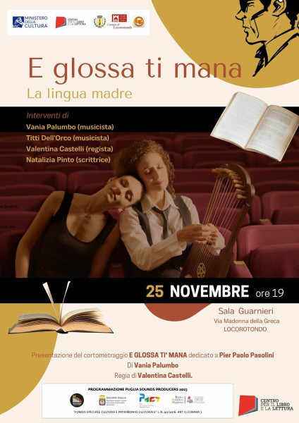 E glossa ti mana - la lingua madre