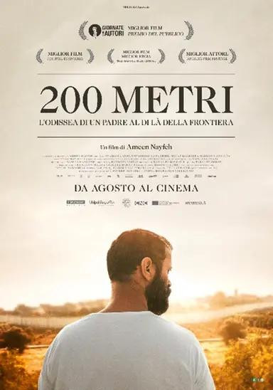 Film '200 metri' di Ameen Nayfeh, 2020