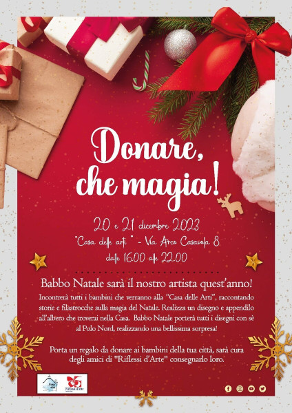Donare, che magìa! (Babbo Natale alla Casa delle Arti)