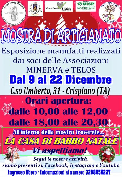 Mostra di artigianato e ....Casa di Babbo Natale