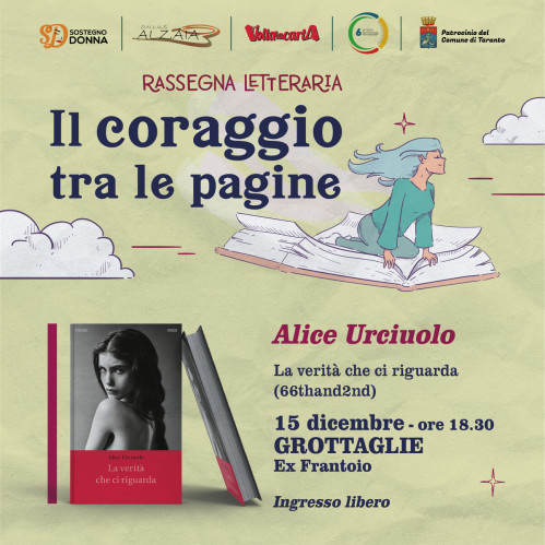 Incontro con Alice Urciuolo