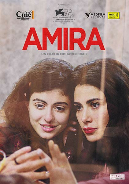 Film AMIRA, di Mohamed Diab., Egitto, Giordania, 2021