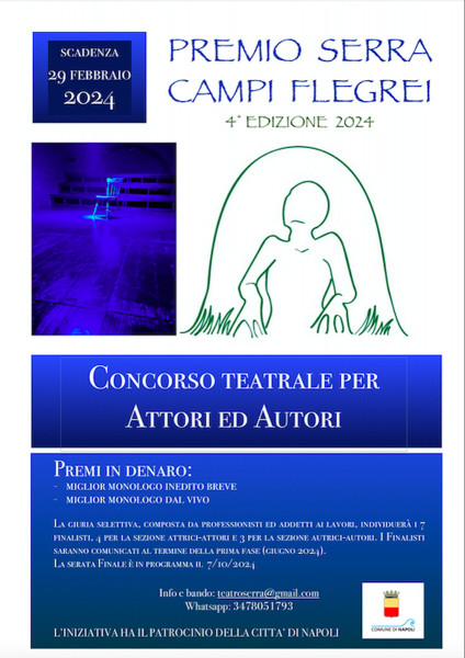 Premio Nazionale Serra-Campi Flegrei. Aperto il bando