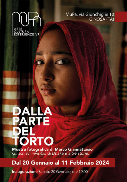 Dalla parte del torto