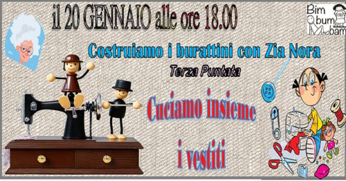 COSTRUIAMO I BURATTINI Terza Puntata. Cuciamo insieme i vestiti