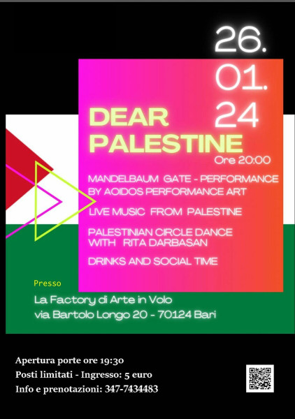 DEAR PALESTINE