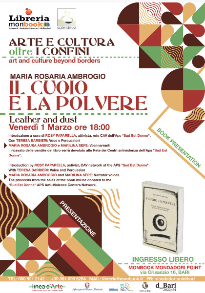 Presentazione del libro IL CUOIO E LA POLVERE per la rassegna ARTE E CULTURA OLTRE I CONFINI