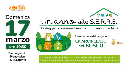 un anno alle S.E.R.R.E.