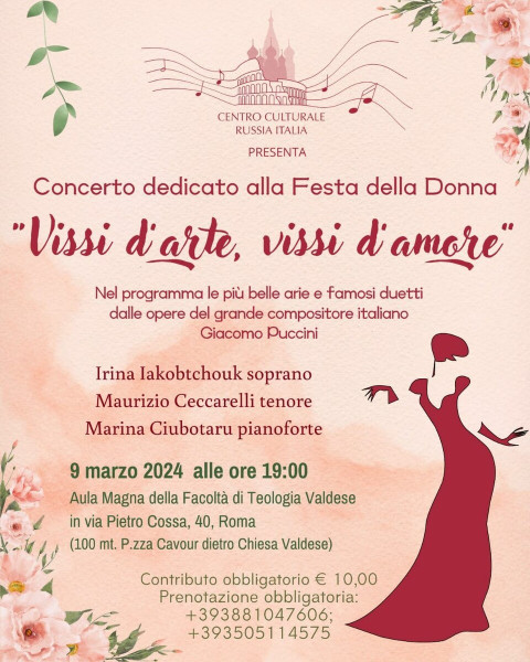Vissi d'Arte Vissi d'Amore