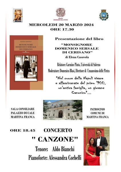 La canzone napoletana