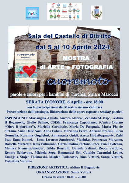 Mostra di Arte e Fotografia CUOREMOTO. Parole e colori peri bambini di Turchia, Siria e Marocco