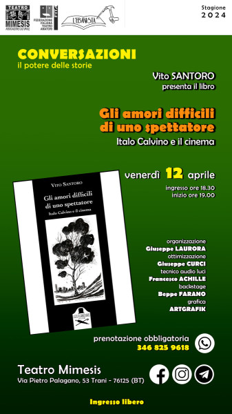 Gli amori difficili di uno spettatore