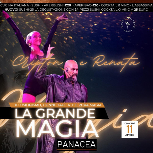 La grande magia a cena