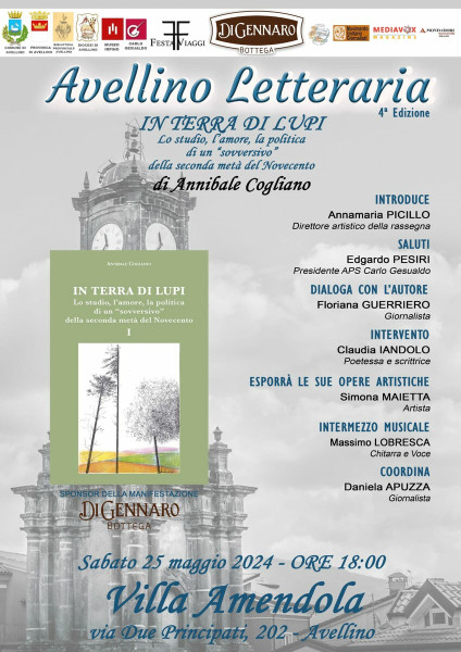 Annibale Cogliano presenta il libro: "In terra di lupi" ad Avellino Letteraria
