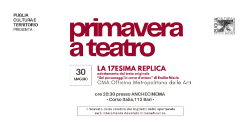 Bari – “La 17esima Replica” di OMA Officina Metropolitana delle Arti