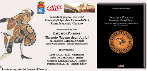 Presentazione "Barbaros Polemos" di G.BARBALINARDO - Edita