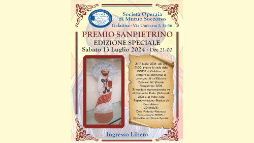 Premio Sanpietrino 2024
