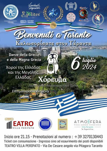 Benvenuti a Taranto - Serata di danze della Grecia e della Magna Grecia