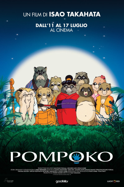 Pom Poko (Giappone, 1994) di Isao Takahata dello Studio Gibli