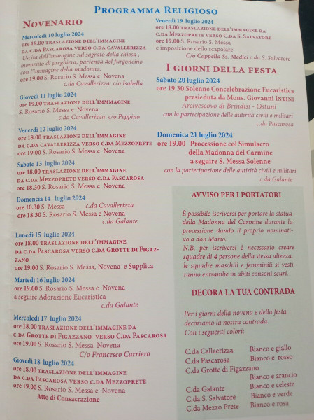 Festa della Madonna del Carmine nelle contrade di Ostuni (programma religioso)