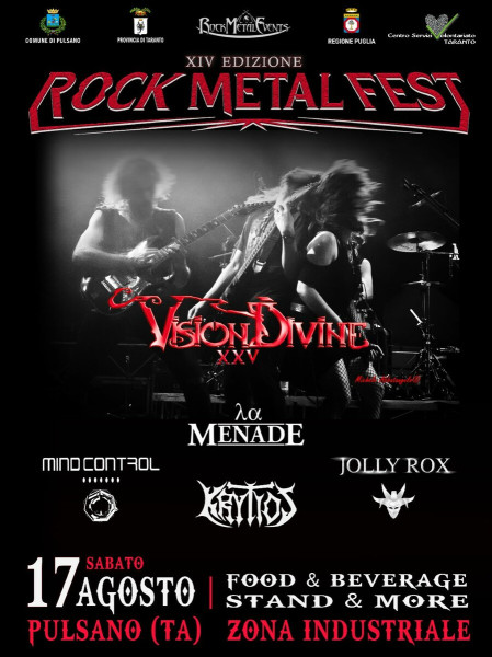 Rock Metal Fest