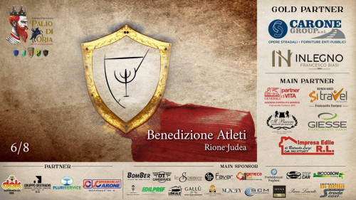 Benedizione degli Atleti - Rione Judea