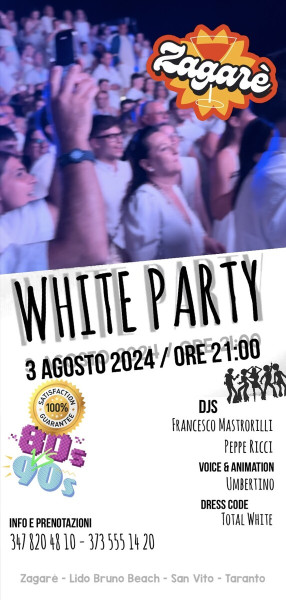 White Party