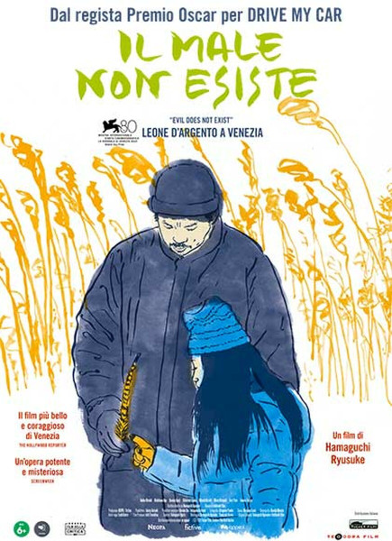 CinemaMondo- Arena Vignola- Film IL MALE NON ESISTE di Ryusuke Hamaguchi, Giappone, 2023