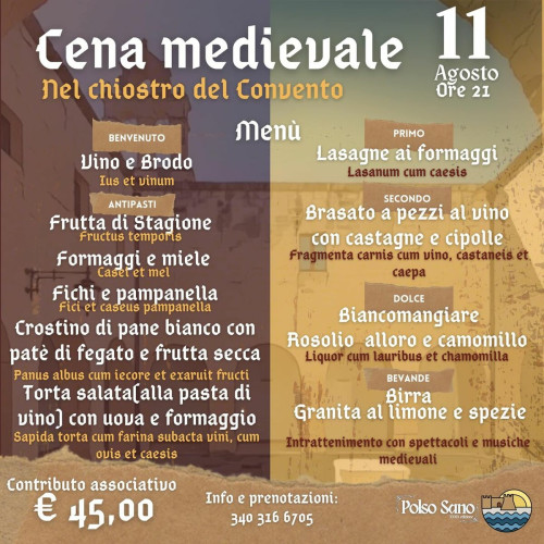 Cena medievale