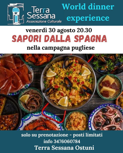 Sapori dalla Spagna