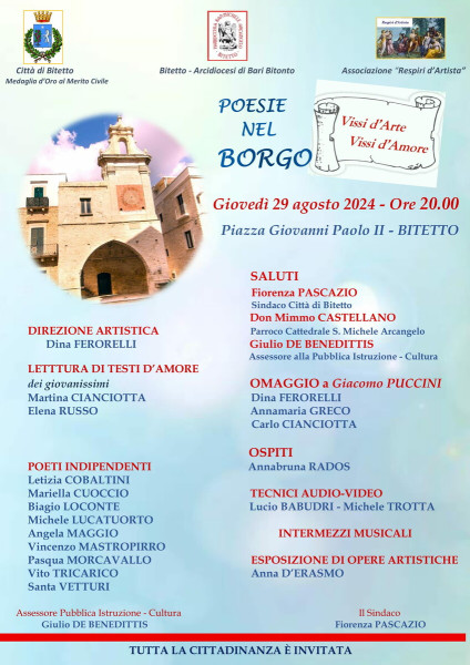 VISSI DARTE, VISSI DAMORE!