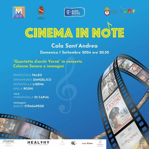 Cinema in Note