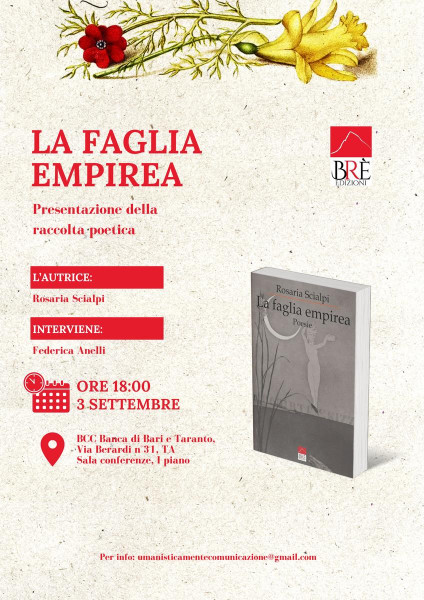 La faglia empirea: presentazione
