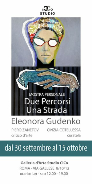 Eleonora Gudenko, due percorsi una strada