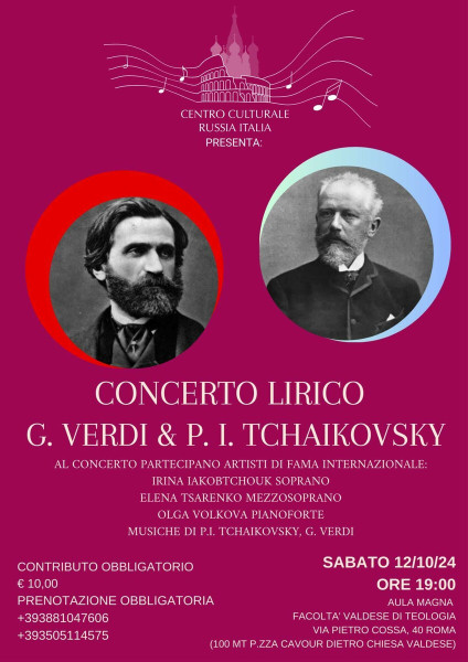 Concerto Lirico G. Verdi & P.i Tchaikovsky