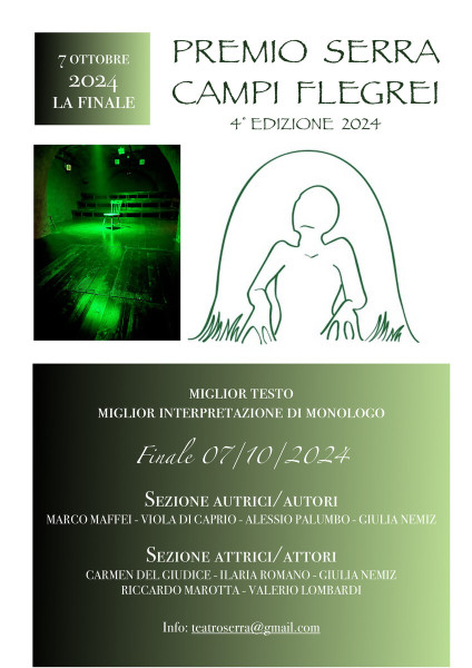 Quarto Premio Serra-Campi Flegrei. La finale lunedì