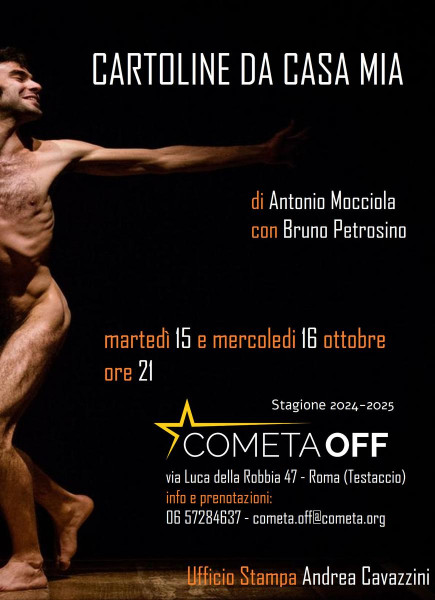 Cartoline da casa mia
