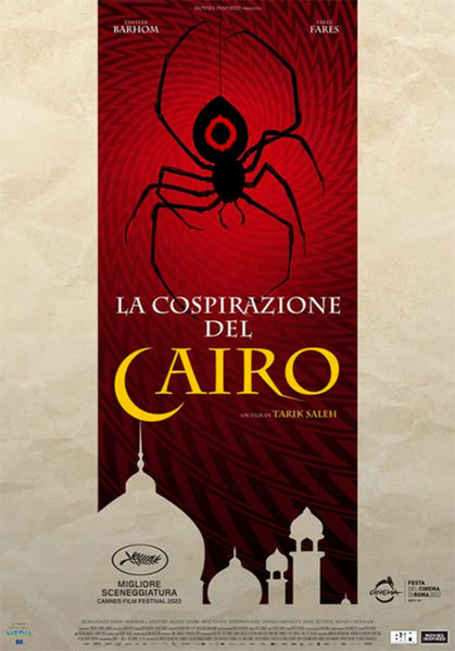 Bitonto – “La Cospirazione del Cairo”, di Tarik Saleh